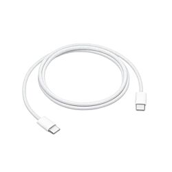 Apple USB kabl mw493zm/a - Beli